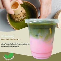 มัทฉะนมชมพู