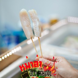 ปลาดอลลี่