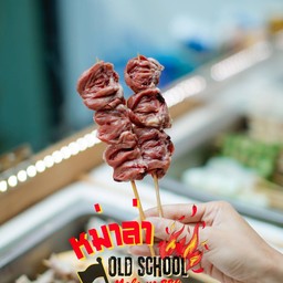 หัวใจไก่