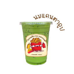 นมแคนตาลูป