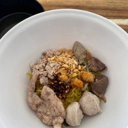 ก๋วยเตี๋ยวหมูแห้งธรรมดา