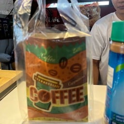 ชากาแฟถุง พญาไทพลาซ่า