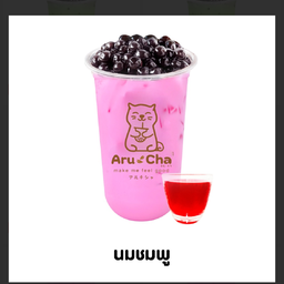 นมชมพฟุ