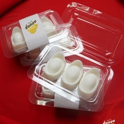 กินเอนจอย หมู่บ้านดี.เค. ซอย 4