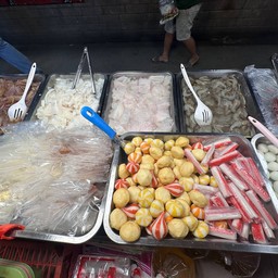 ชุด ทะเลทำสุกี้ (ไม่หมู) 1กิโล