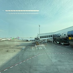 Kaohsiung International Airport