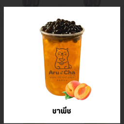 ชาพีชเย็น