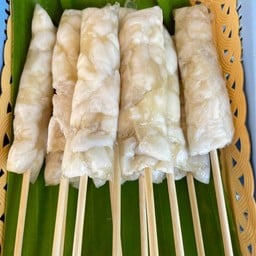 สถานีหมึกย่างปู๊นปู๊น สถานีหมึกย่างปู๊นปู๊น