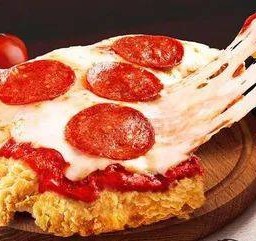 Chizza Pepperoni