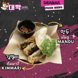 คิมมันดู (คิมมารี3ชิ้น คุนมันดู2ชิ้น)