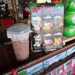 โอวัลติน