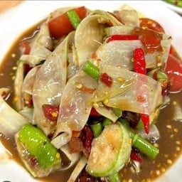 ตำหลวงพระบาง