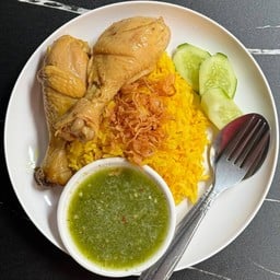 ข้าวหมกไก่ ไก่ 2 น่อง