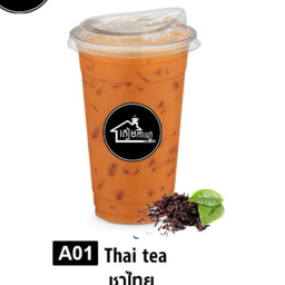 Alisaกาแฟนมสด