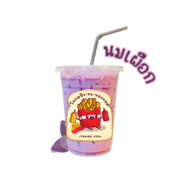 นมเผือก