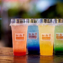 ชาเสาวรส