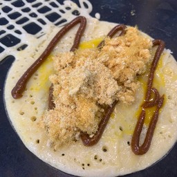 ไข่ตี + หมูหยอง