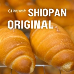 ขนมปังเกลือ สไตล์ญี่ปุ่น (Shiopan)