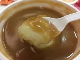 มัน บด