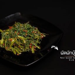 Geylang Lor 9 Thailand