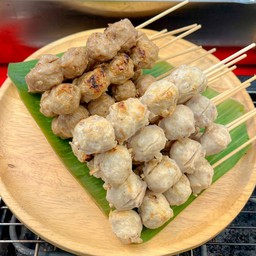 เอ็นหมู 5 เอ็นเนื้อ 5