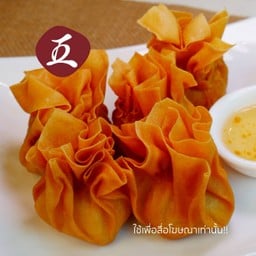 กุ้งถุงทอง