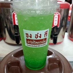 ชาแอปเปิ้ลเขียว