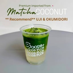 Coconut Matcha (Clear) มัทฉะน้ำมะพร้าว