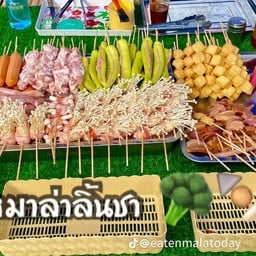 ข้าวไข่ข้น