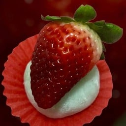 ไดฟูกุ 1 ลูก (โชว์สตรอว์) ปั้นสดใหม่10นาที