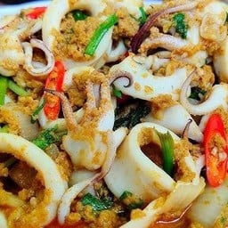 กับ/ทะเลกุ้งหมึกผัดผงกะหรี่