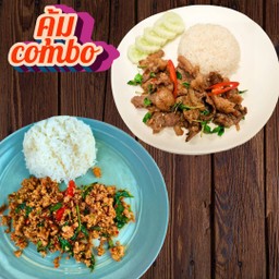 คู่คุ้มกว่า ข้าวกะเพราเนื้อโคขุน(พิคานย่า) และ ข้าวกะเพราหมูสับ