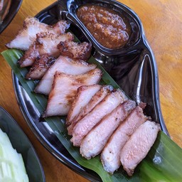 คอหมูย่าง