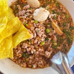 ก๋วยเตี๋ยว พุงกาง ณ อ่างทอง