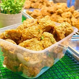 ทอดมันปลากราย(ชุดใหญ่) 3 ขีด