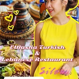 Elbasha Turkish & Halal Lebanese POS Silom