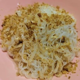 เส้นเล็กกระเทียมเจียวหอมๆค่าา