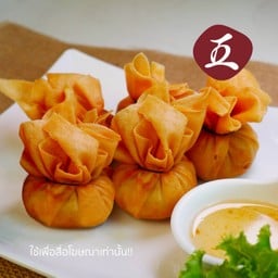 กุ้งถุงทอดทรงเครื่อง