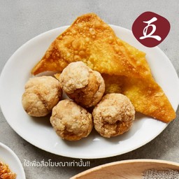 ลูกชิ้นทอด เกิ๊ยวทอด