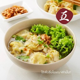 เกี๊ยวหมูนำ้