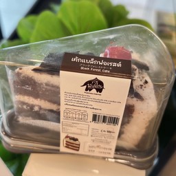 เค้กแบล็คฟอเรสต์