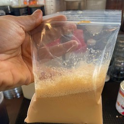 ชาปากี(ไม่เอาแก้วไม่เอาน้ำแข็ง)