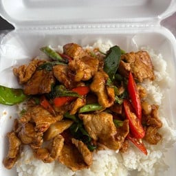 พริกแกงหมูชิ้น