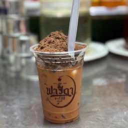ชาเย็นภูเขาไฟ