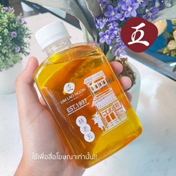 น้ำเก๊กฮวย (ขวดละ)