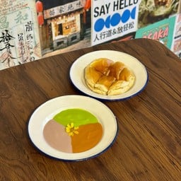 ปังปิ้งสามใจ ชาไทย-ใบเตย-เผือก