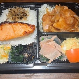 ปลาแซลม่อนหมักไซเคียวมิโซะย่างกับหมูผัดซอสขิง