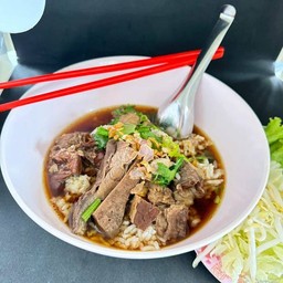 ข้าวต้มหมูตุ๋น