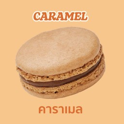 Caramel