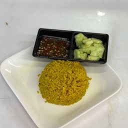 ข้าวหมกเปล่า